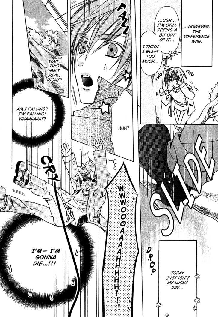 Welcome to the University of Love Chapter 0 page 4 - Chapter 0