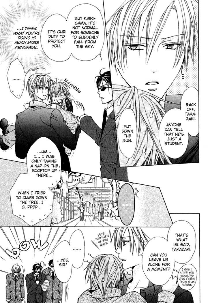 Welcome to the University of Love Chapter 0 page 9 - Chapter 0