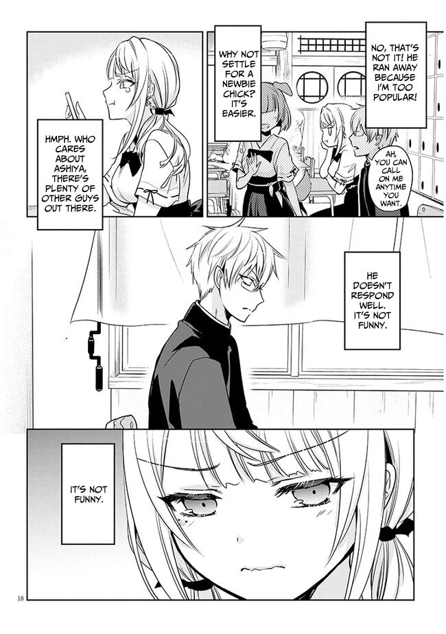 Well aren't You Popular, Ashiya-kun Chapter 1 page 17 - Chapter 1