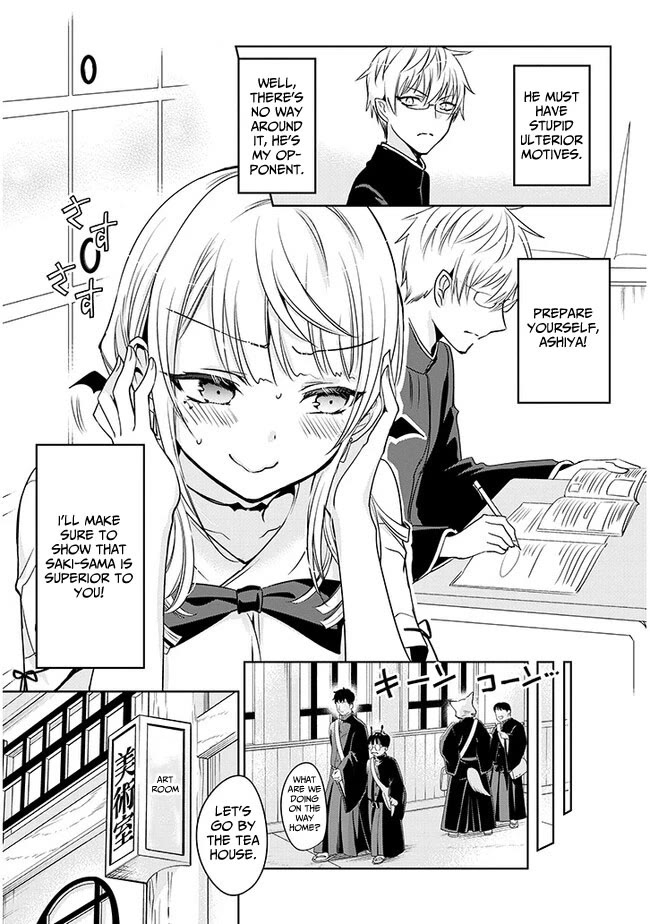 Well aren't You Popular, Ashiya-kun Chapter 1 page 20 - Chapter 1