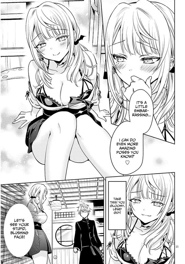 Well aren't You Popular, Ashiya-kun Chapter 1 page 24 - Chapter 1