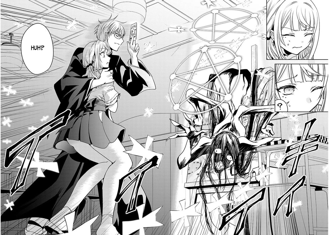Well aren't You Popular, Ashiya-kun Chapter 1 page 27 - Chapter 1