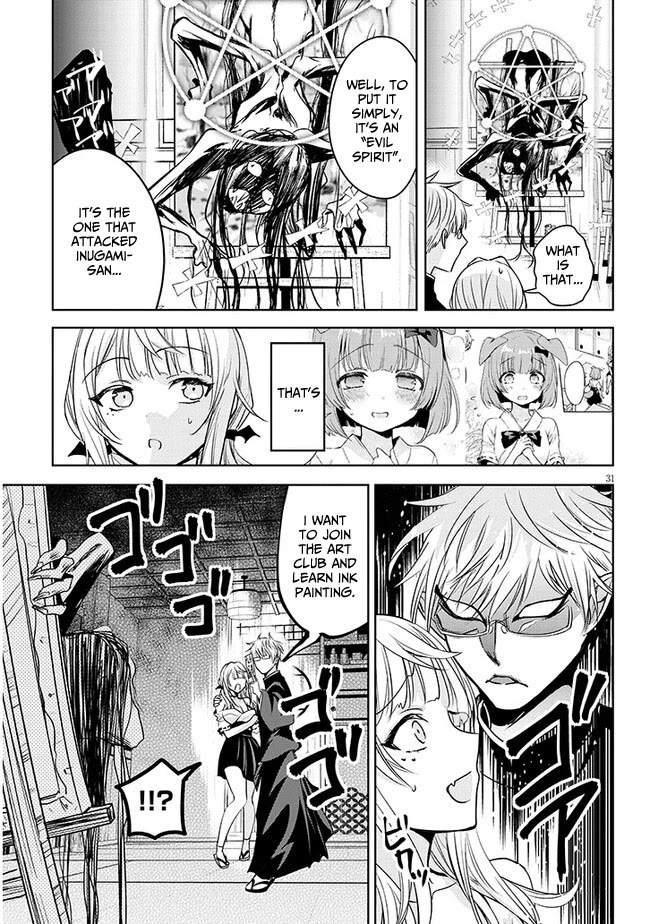 Well aren't You Popular, Ashiya-kun Chapter 1 page 29 - Chapter 1