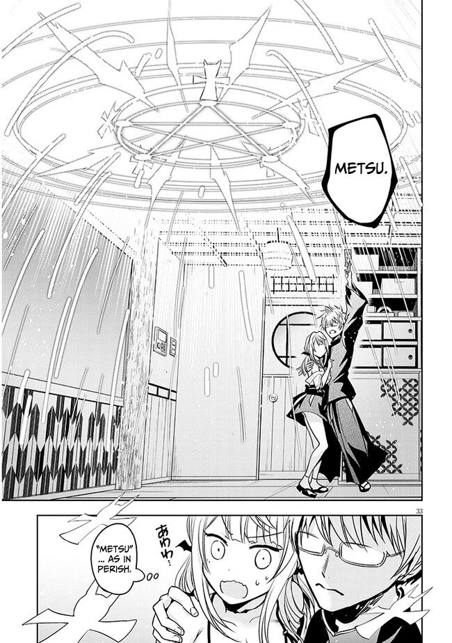Well aren't You Popular, Ashiya-kun Chapter 1 page 31 - Chapter 1