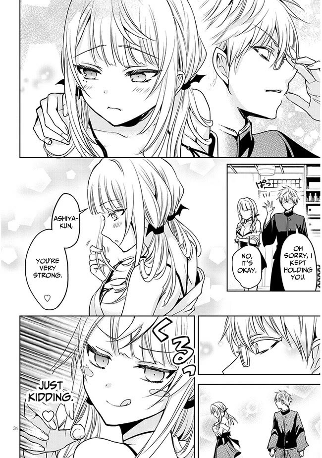 Well aren't You Popular, Ashiya-kun Chapter 1 page 32 - Chapter 1