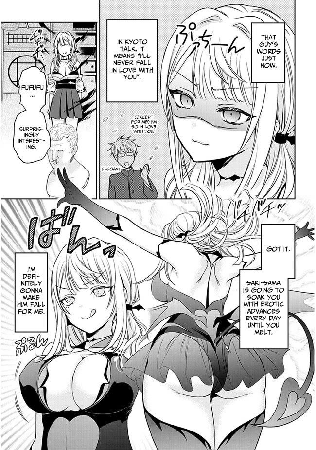Well aren't You Popular, Ashiya-kun Chapter 1 page 38 - Chapter 1