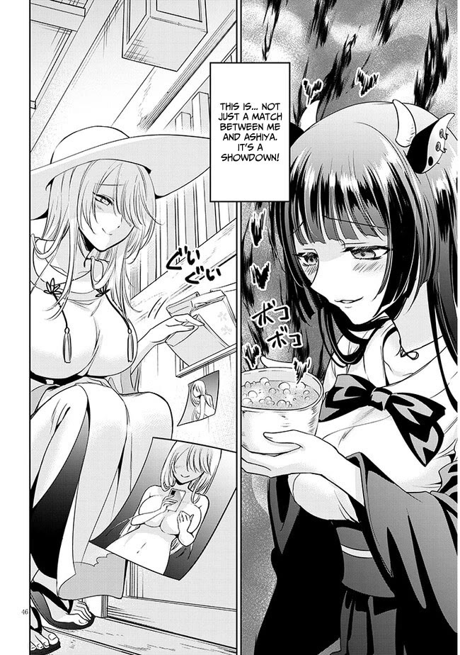 Well aren't You Popular, Ashiya-kun Chapter 1 page 42 - Chapter 1