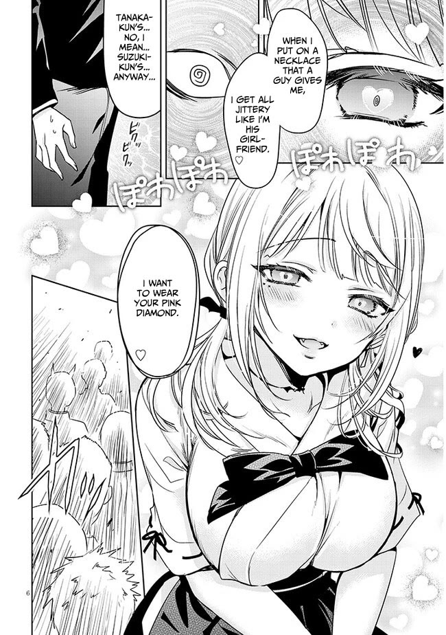 Well aren't You Popular, Ashiya-kun Chapter 1 page 5 - Chapter 1