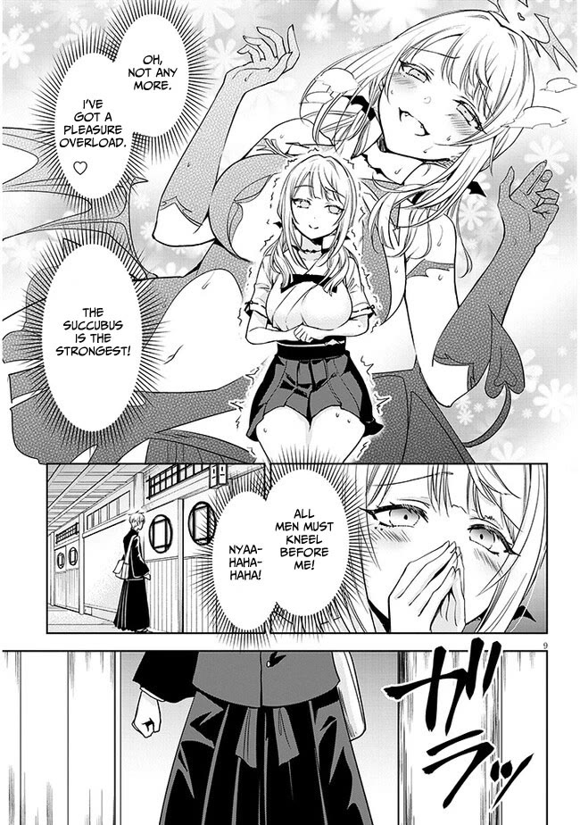 Well aren't You Popular, Ashiya-kun Chapter 1 page 8 - Chapter 1