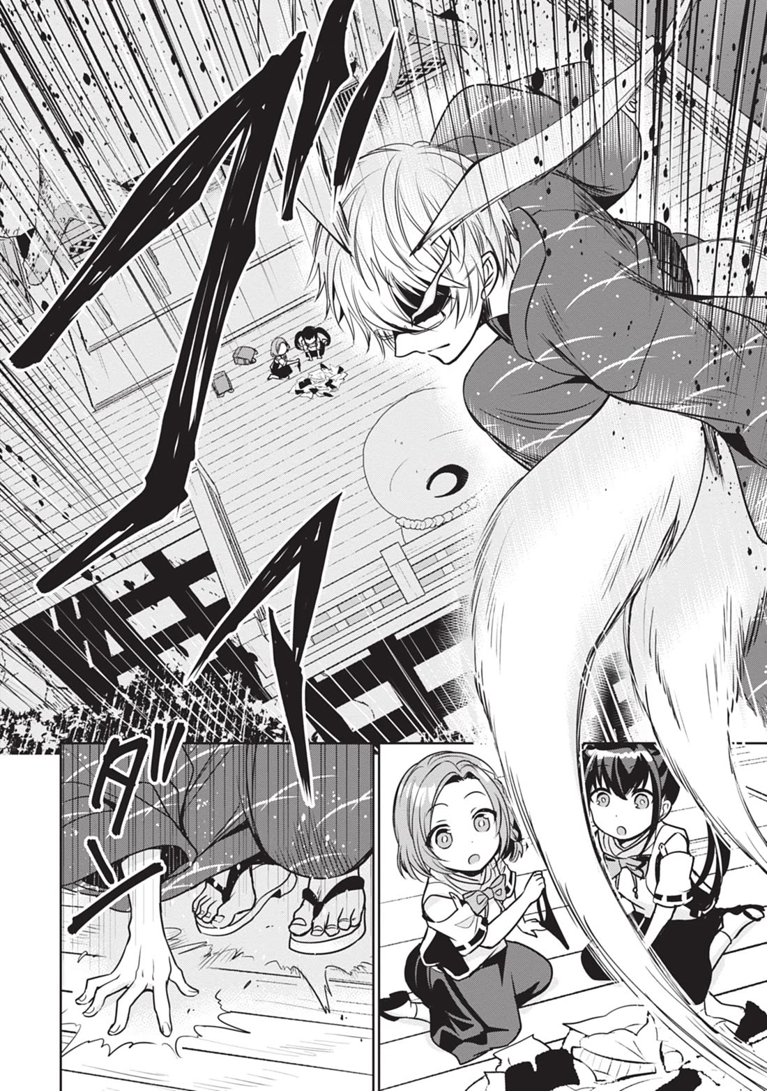 Well aren't You Popular, Ashiya-kun Chapter 10 page 10 - Chapter 10