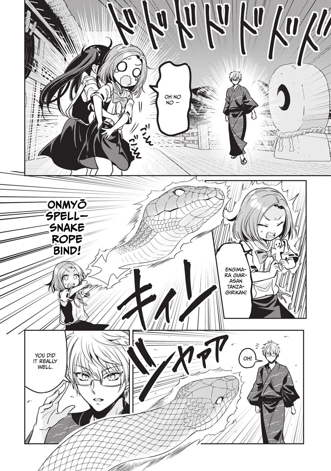 Well aren't You Popular, Ashiya-kun Chapter 10 page 12 - Chapter 10