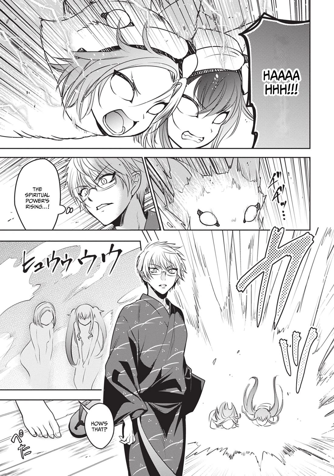 Well aren't You Popular, Ashiya-kun Chapter 10 page 17 - Chapter 10