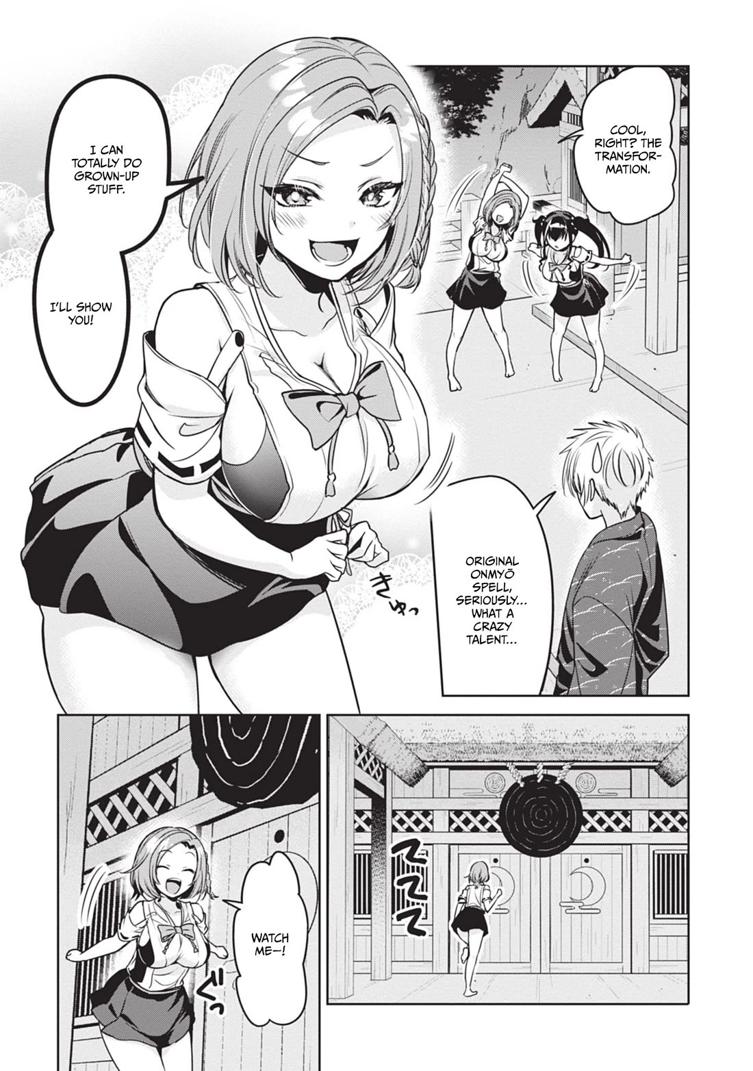 Well aren't You Popular, Ashiya-kun Chapter 10 page 19 - Chapter 10