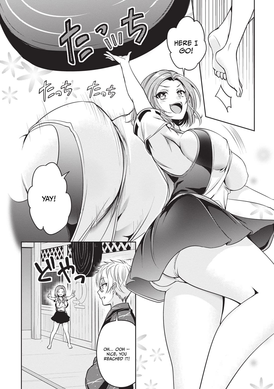 Well aren't You Popular, Ashiya-kun Chapter 10 page 20 - Chapter 10