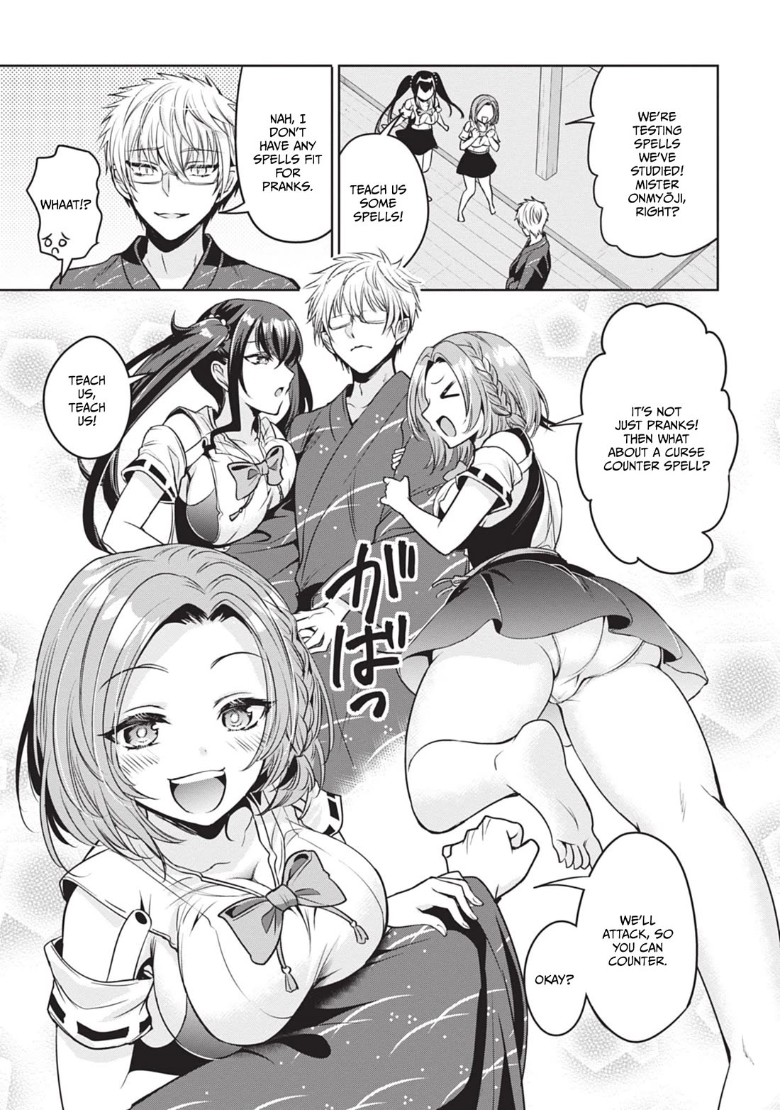 Well aren't You Popular, Ashiya-kun Chapter 10 page 23 - Chapter 10