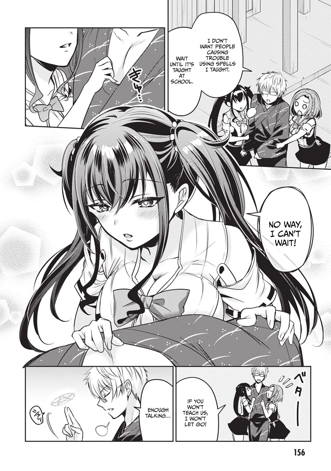 Well aren't You Popular, Ashiya-kun Chapter 10 page 24 - Chapter 10