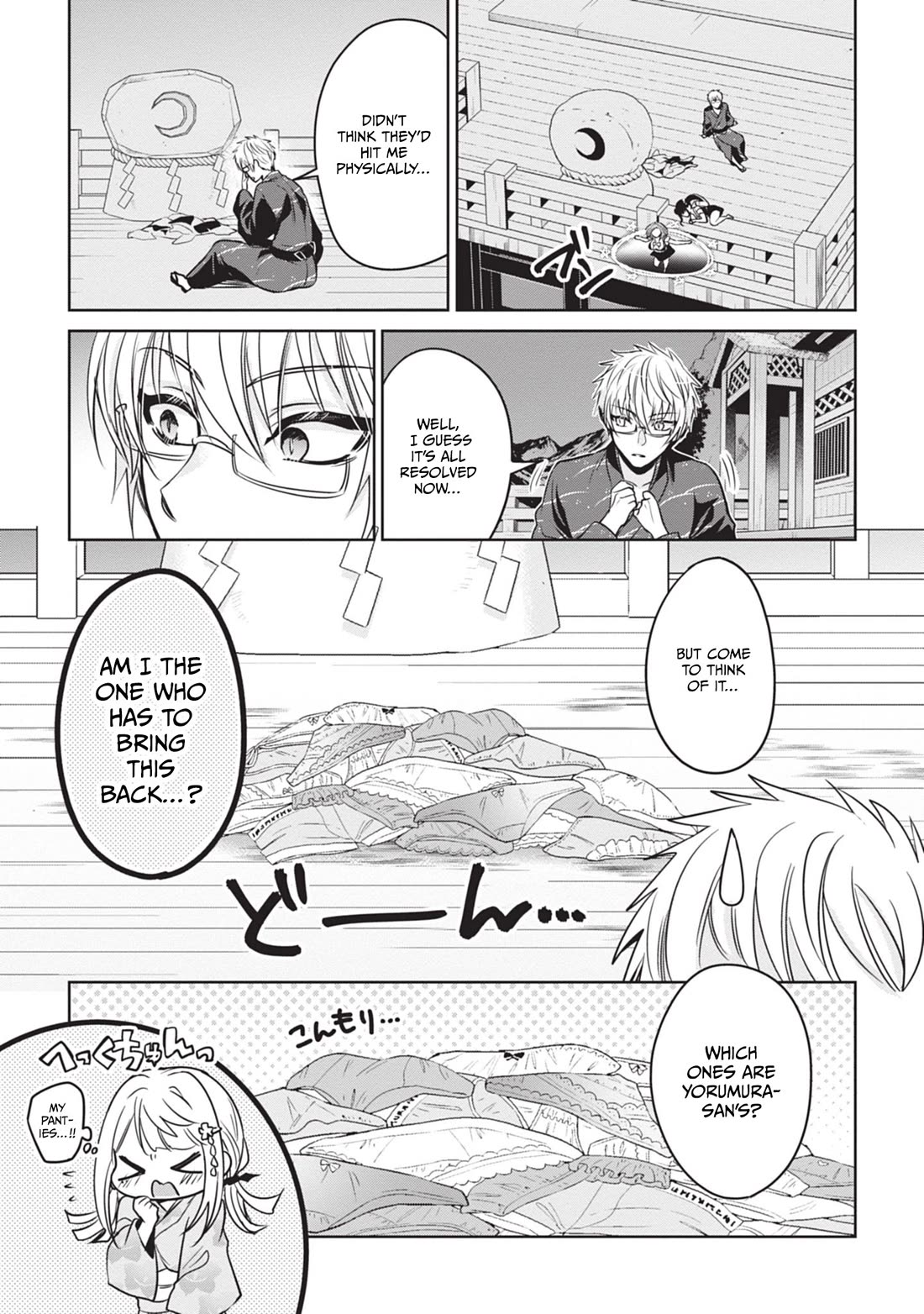 Well aren't You Popular, Ashiya-kun Chapter 10 page 29 - Chapter 10