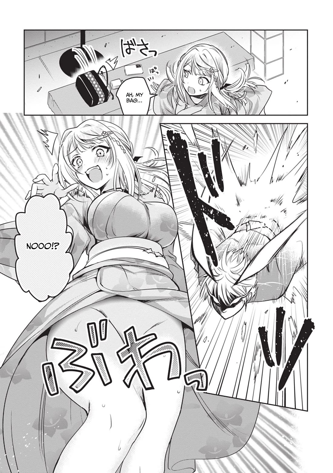 Well aren't You Popular, Ashiya-kun Chapter 10 page 3 - Chapter 10