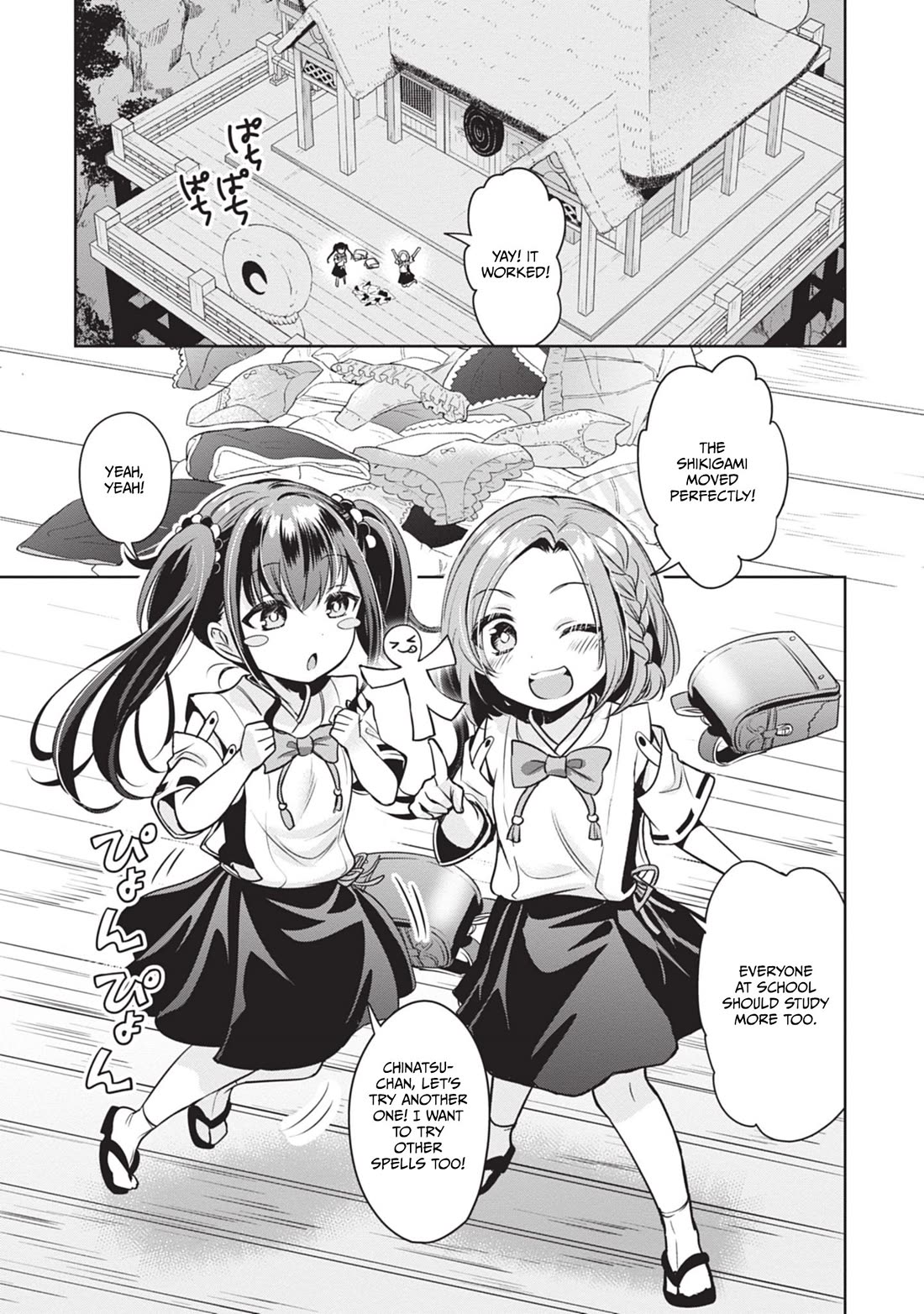 Well aren't You Popular, Ashiya-kun Chapter 10 page 5 - Chapter 10