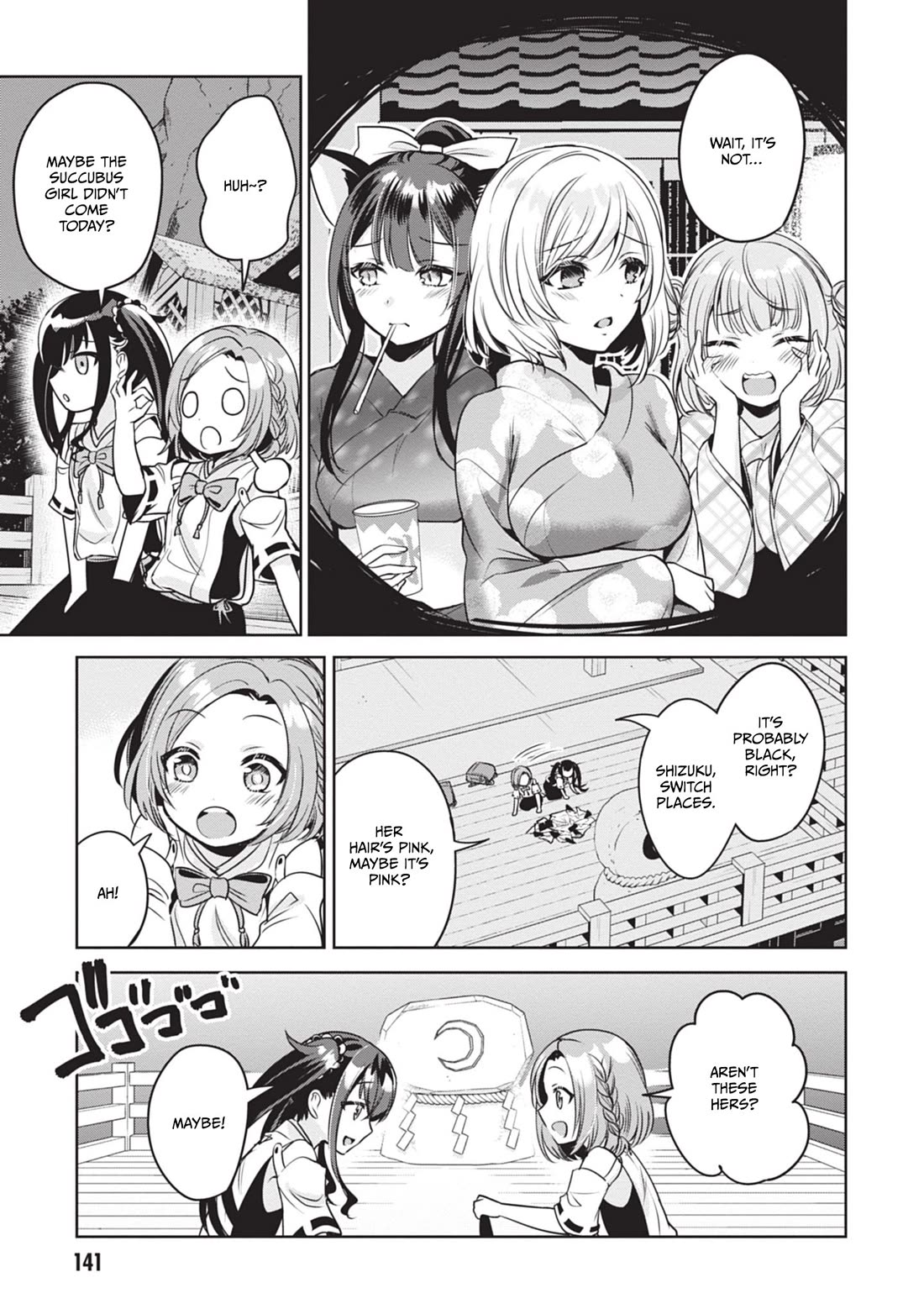 Well aren't You Popular, Ashiya-kun Chapter 10 page 9 - Chapter 10