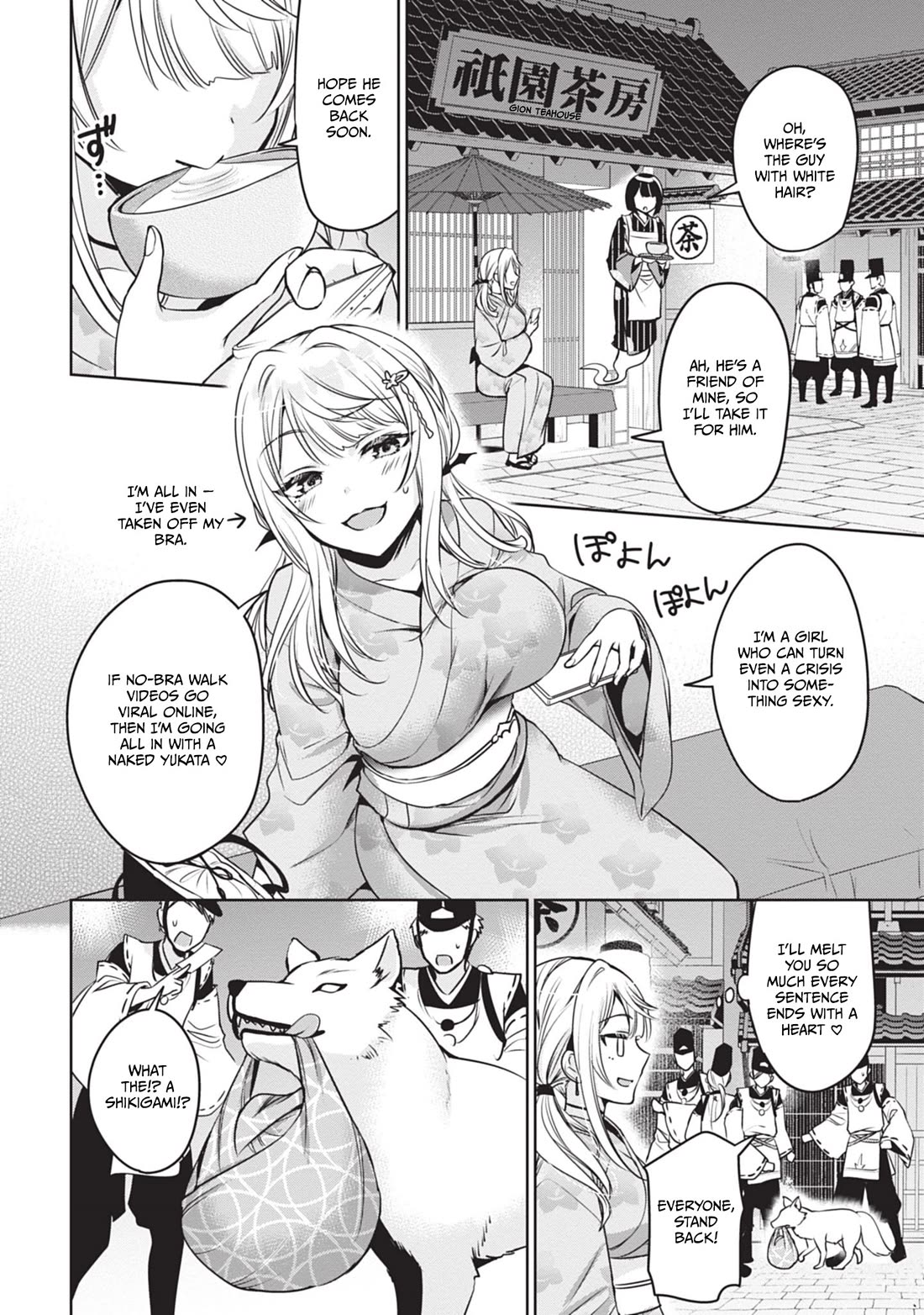 Well aren't You Popular, Ashiya-kun Chapter 11 page 2 - Chapter 11