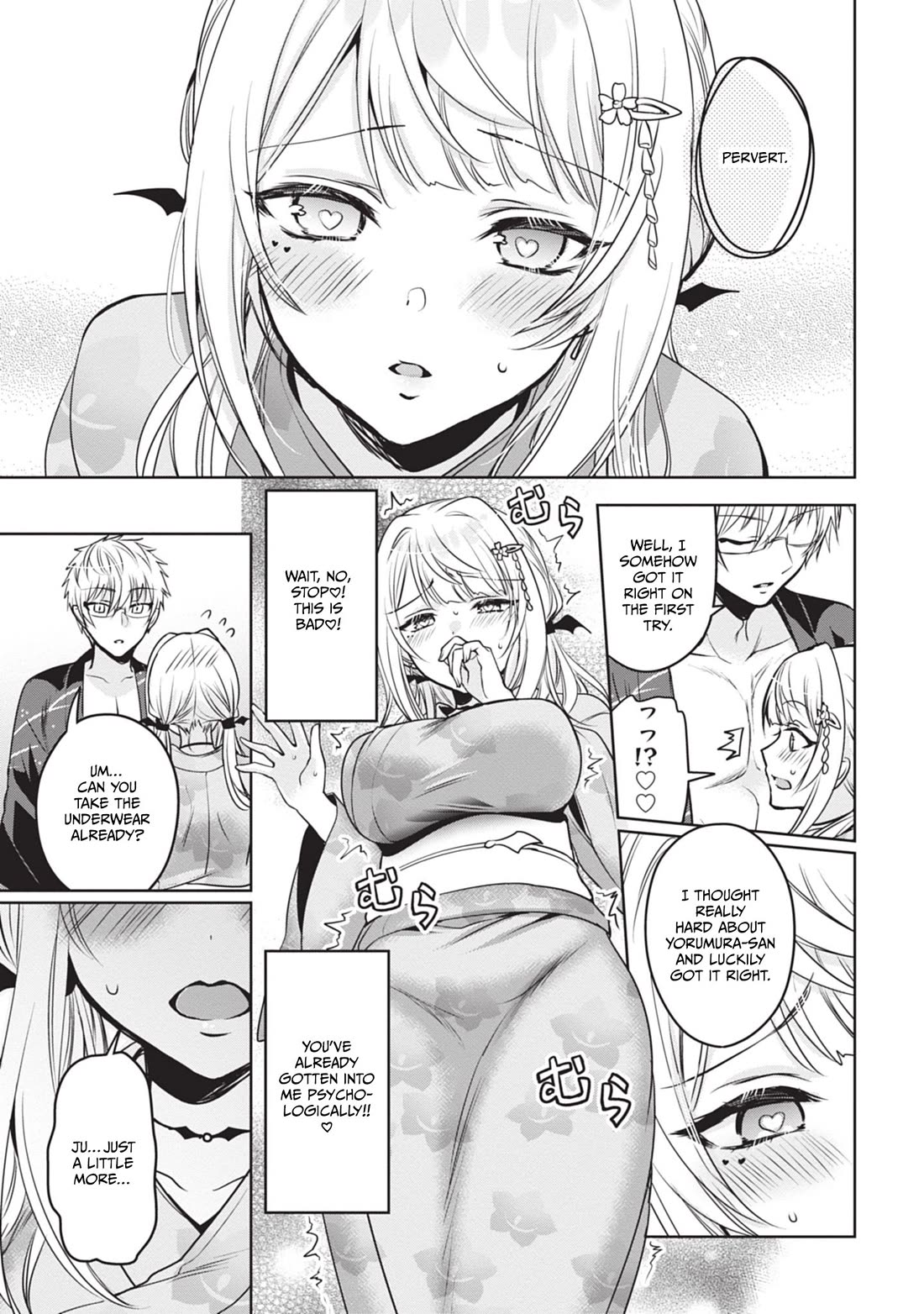 Well aren't You Popular, Ashiya-kun Chapter 11 page 5 - Chapter 11