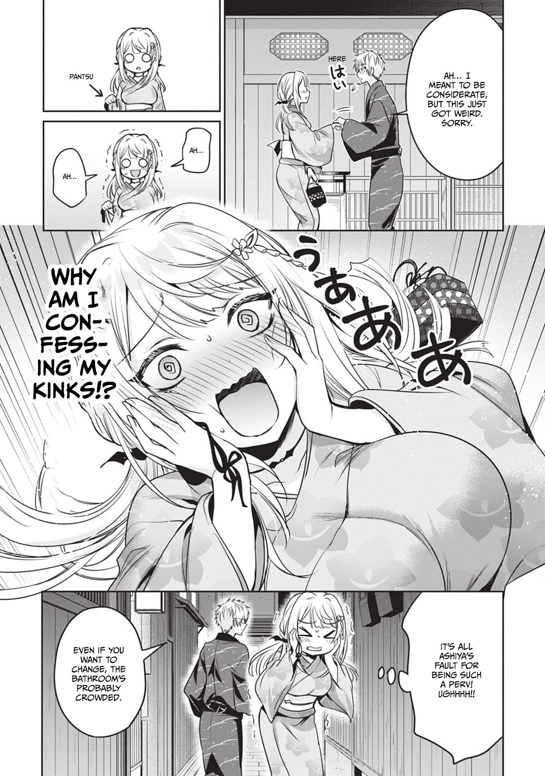 Well aren't You Popular, Ashiya-kun Chapter 11 page 7 - Chapter 11