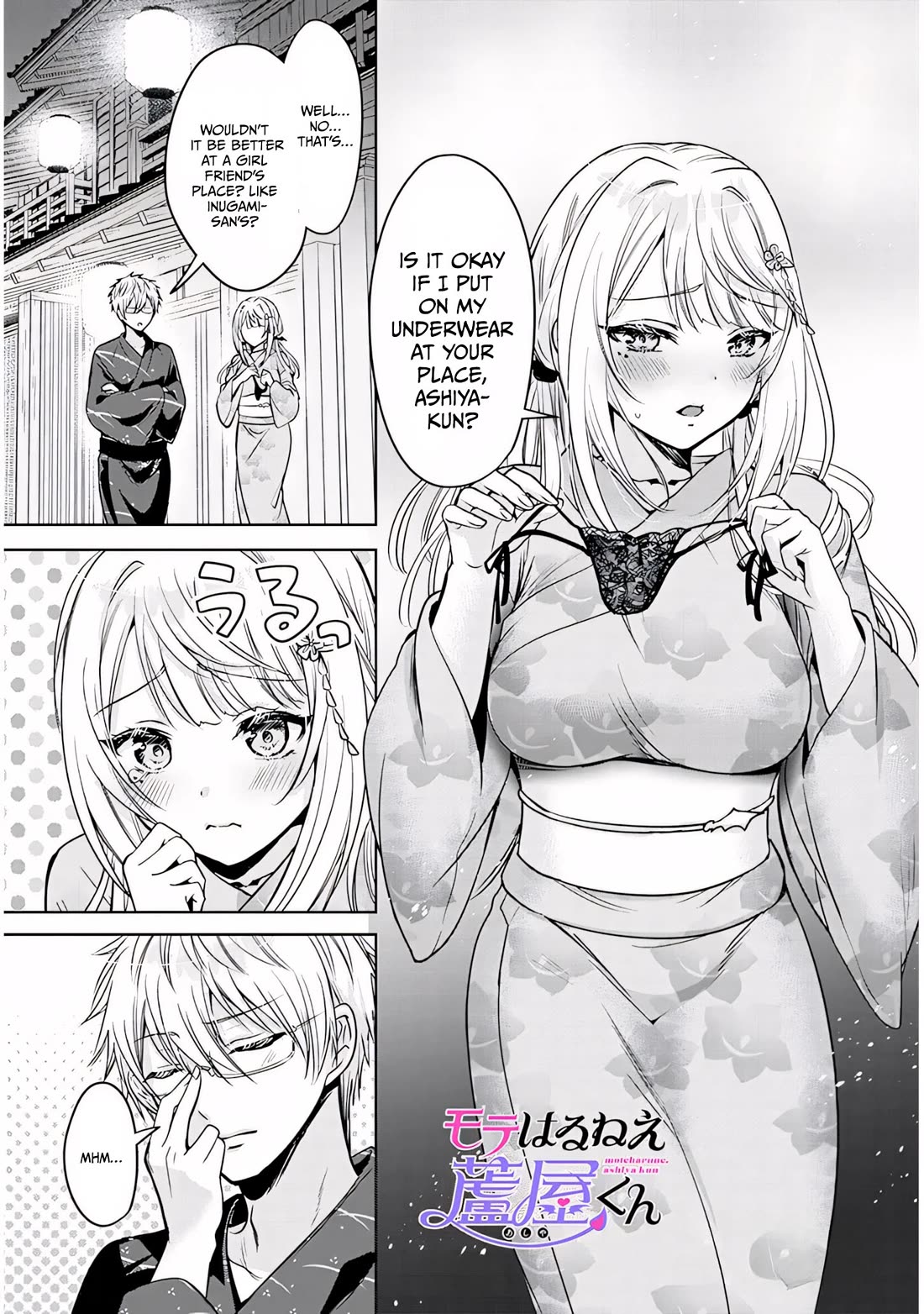 Well aren't You Popular, Ashiya-kun Chapter 12 page 1 - Chapter 12