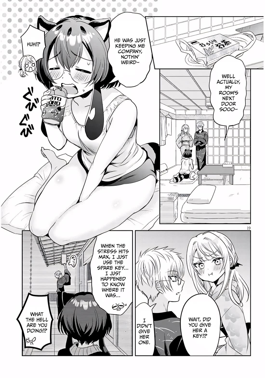 Well aren't You Popular, Ashiya-kun Chapter 12 page 19 - Chapter 12