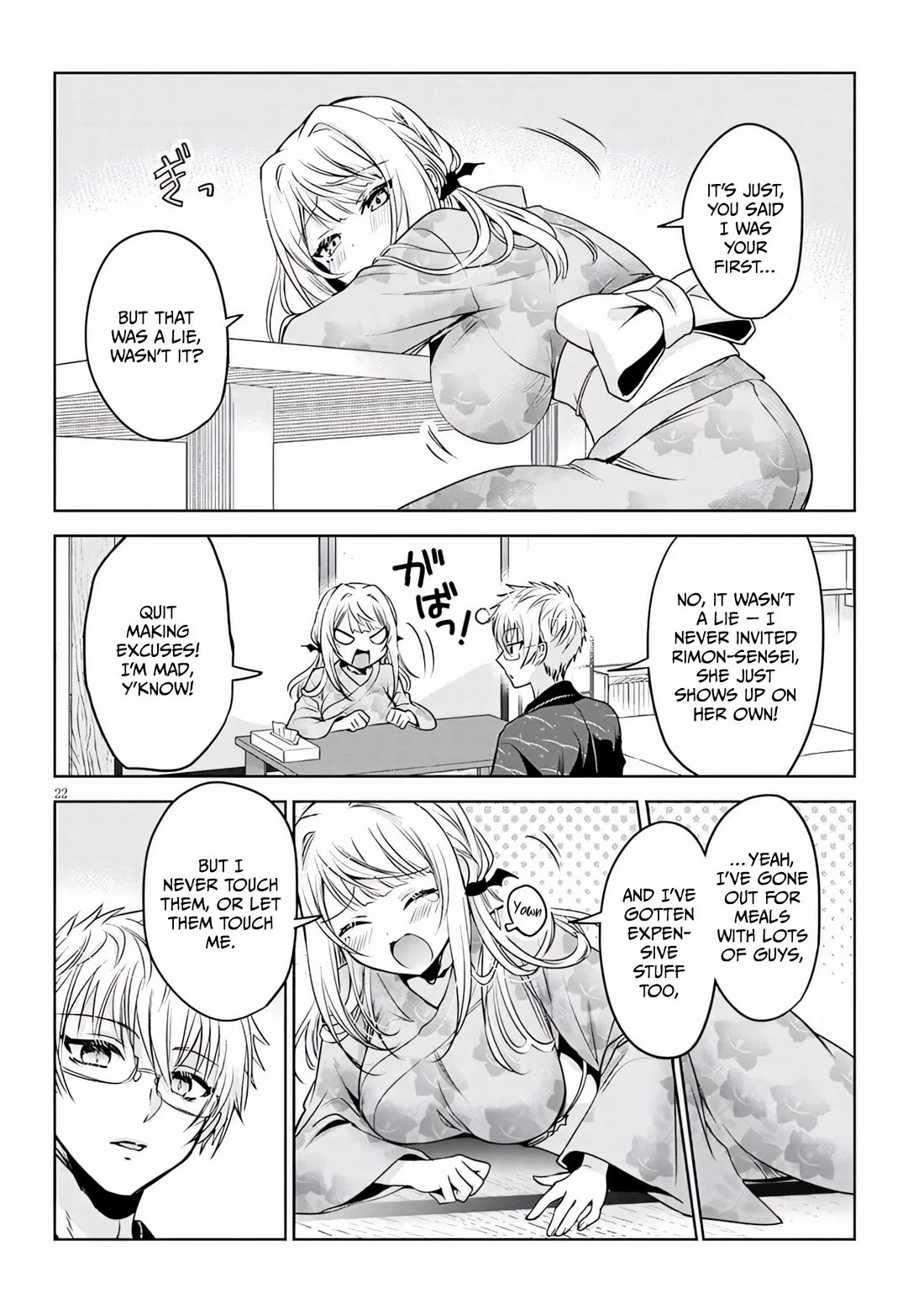 Well aren't You Popular, Ashiya-kun Chapter 12 page 22 - Chapter 12