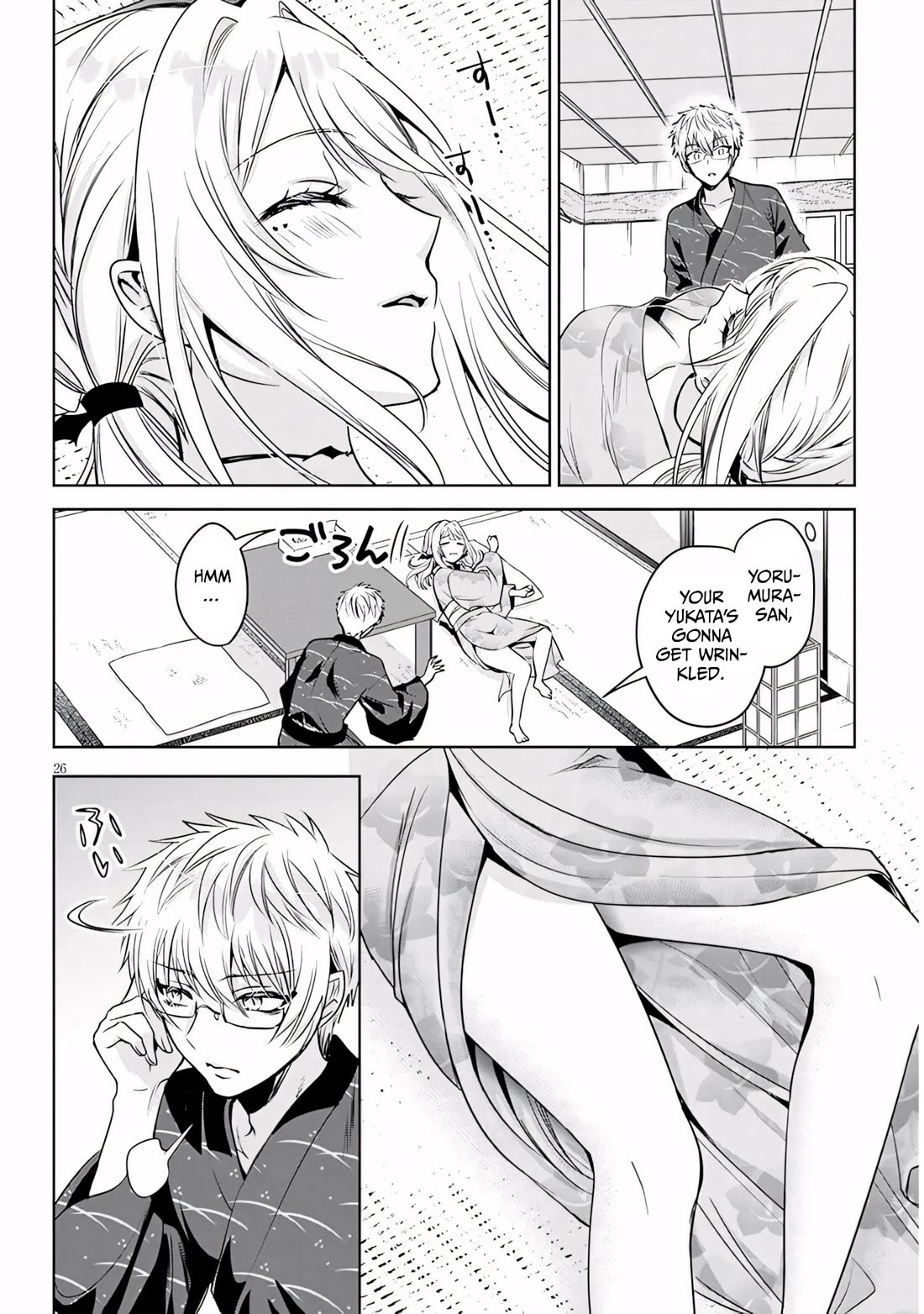 Well aren't You Popular, Ashiya-kun Chapter 12 page 25 - Chapter 12
