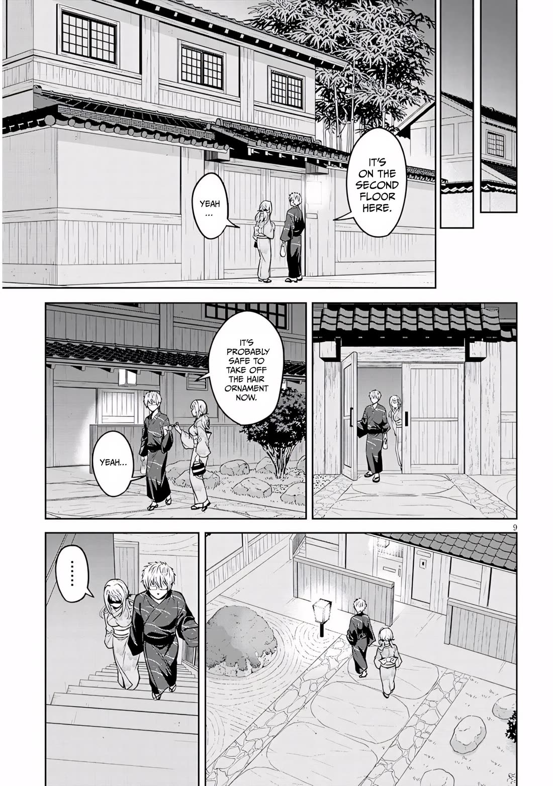 Well aren't You Popular, Ashiya-kun Chapter 12 page 9 - Chapter 12
