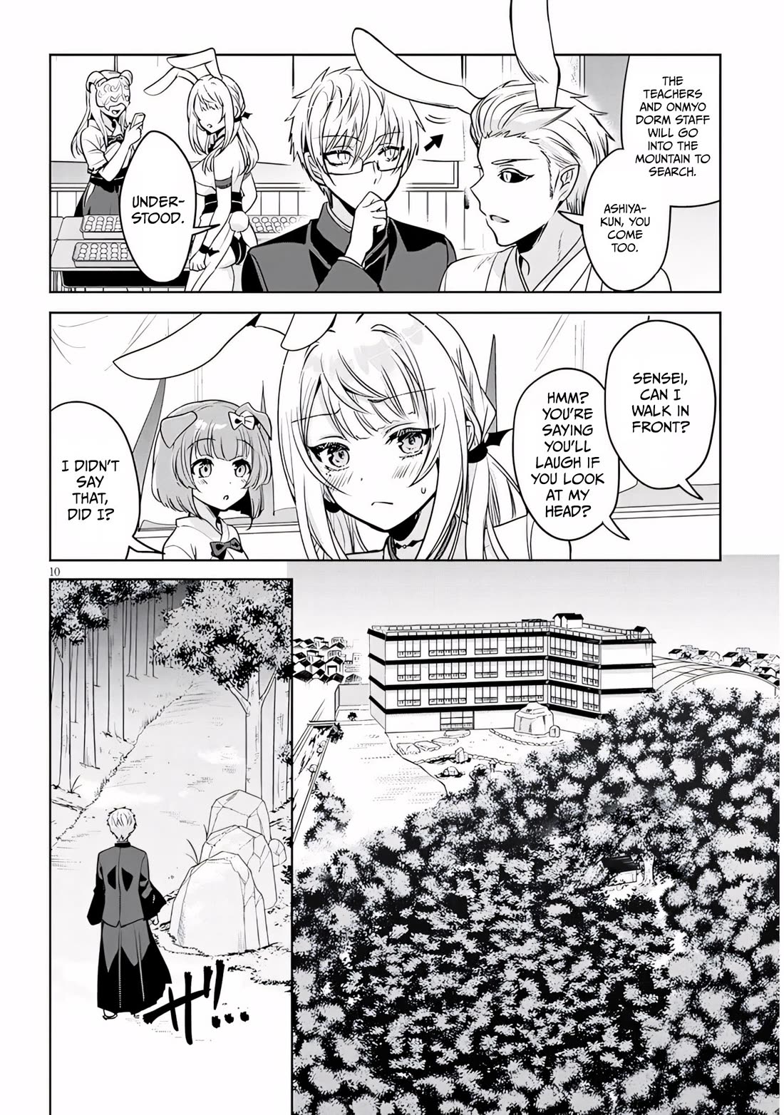 Well aren't You Popular, Ashiya-kun Chapter 13 page 10 - Chapter 13