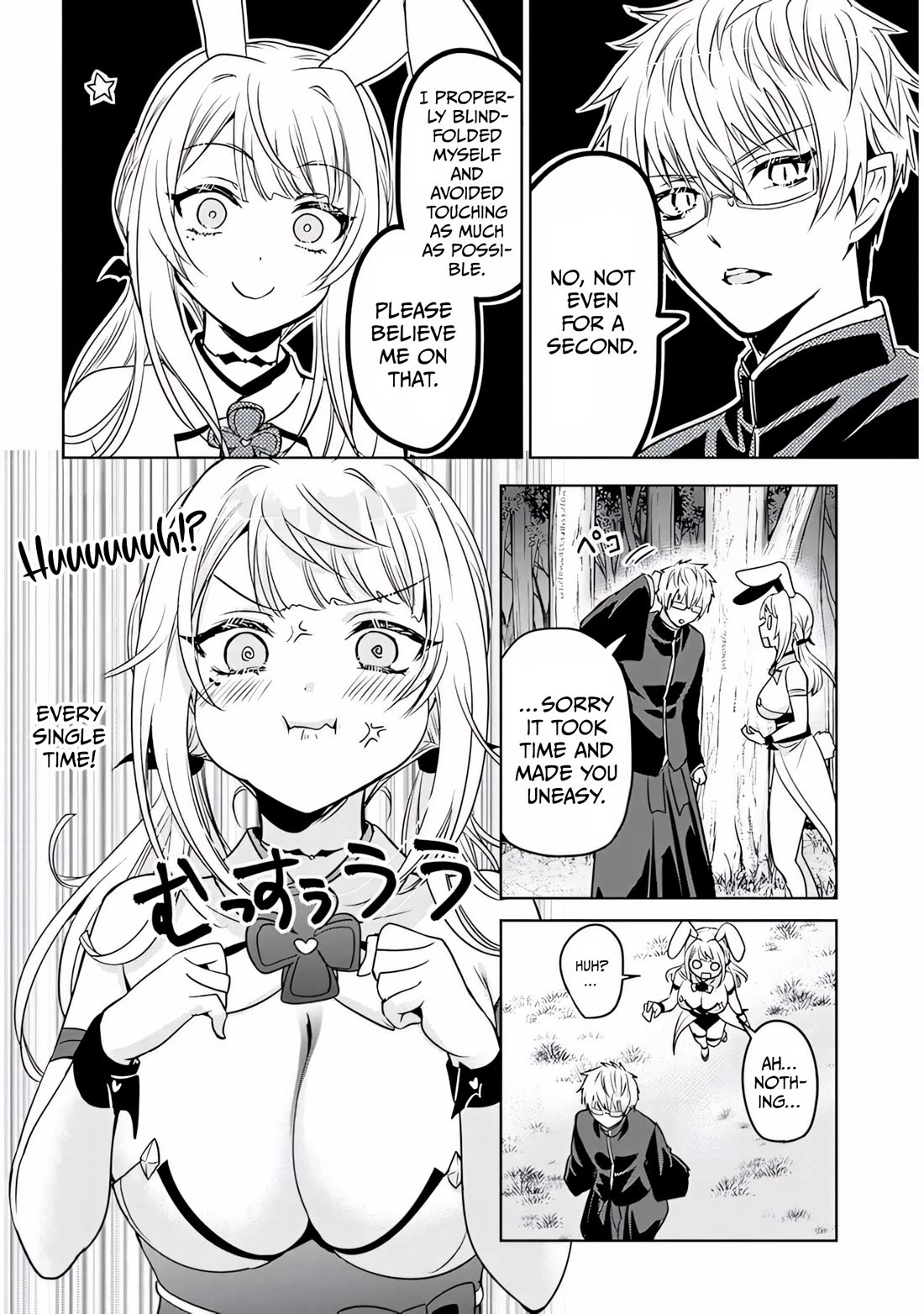 Well aren't You Popular, Ashiya-kun Chapter 13 page 16 - Chapter 13