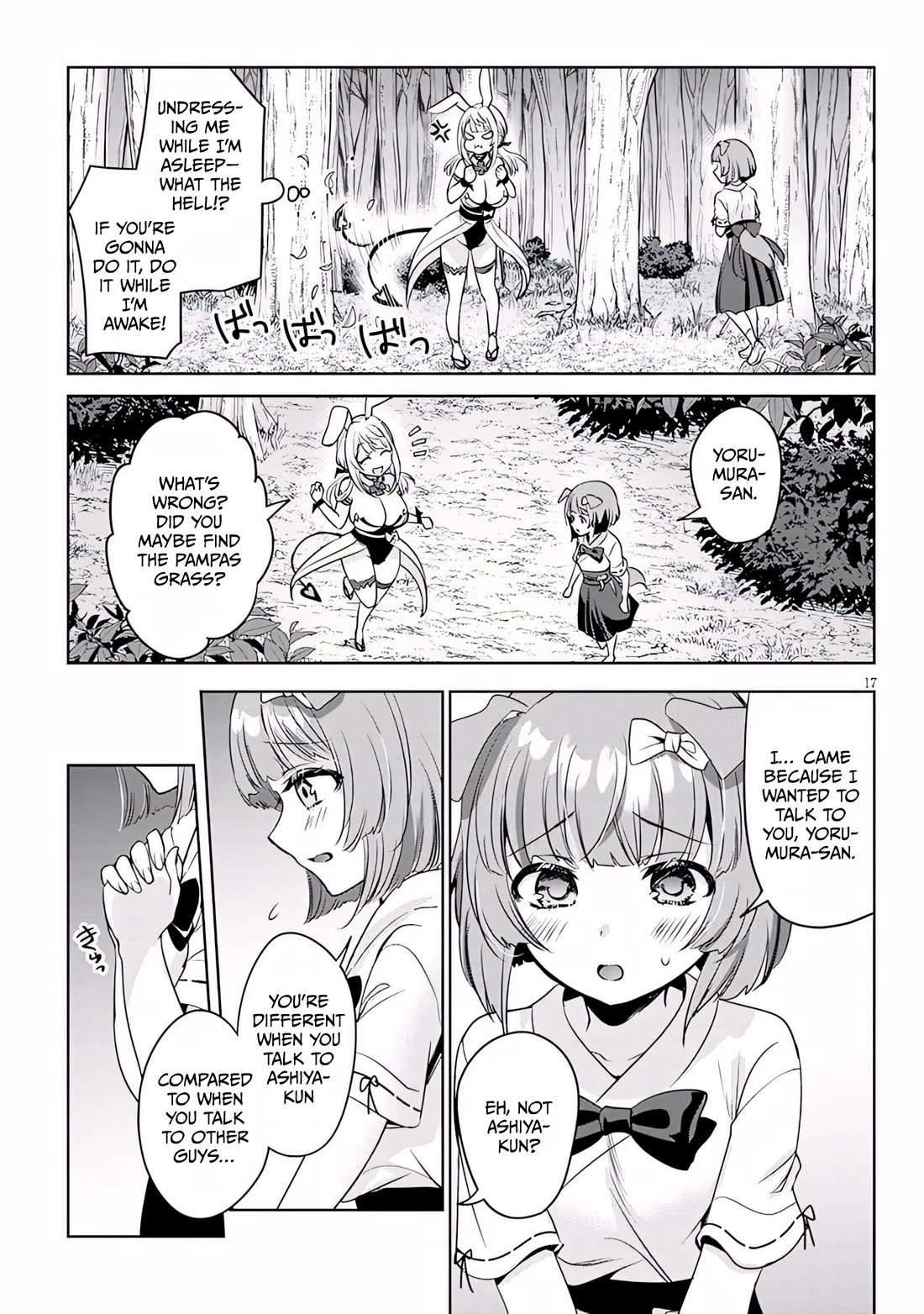 Well aren't You Popular, Ashiya-kun Chapter 13 page 17 - Chapter 13