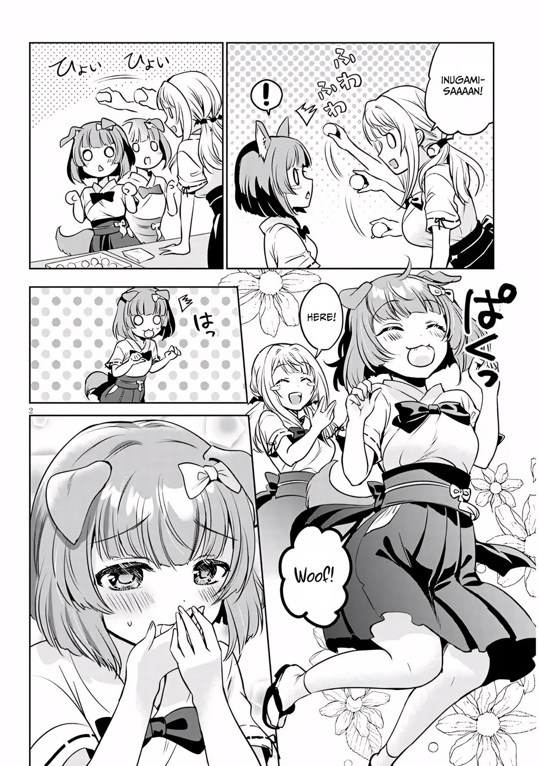 Well aren't You Popular, Ashiya-kun Chapter 13 page 2 - Chapter 13