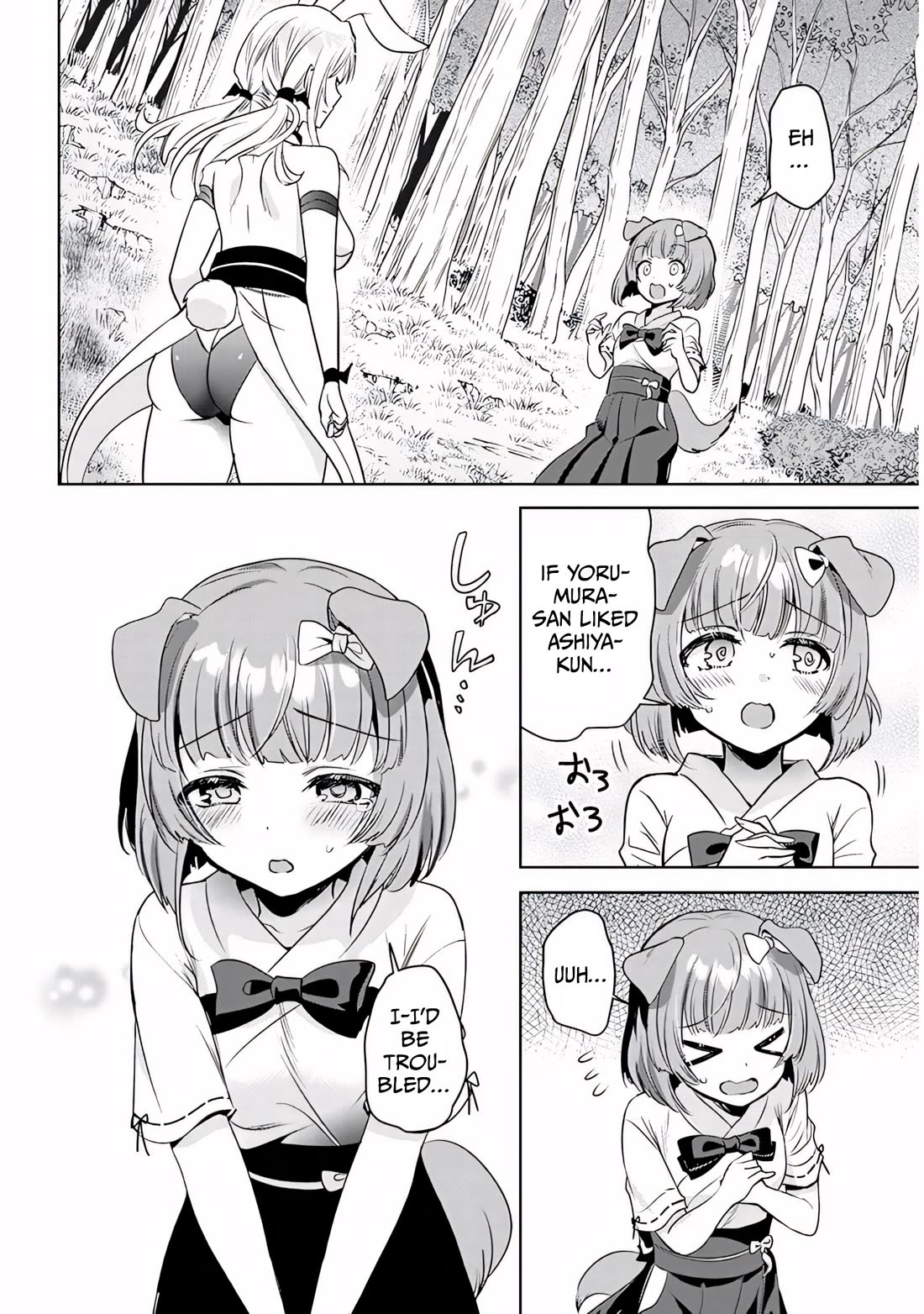 Well aren't You Popular, Ashiya-kun Chapter 13 page 20 - Chapter 13
