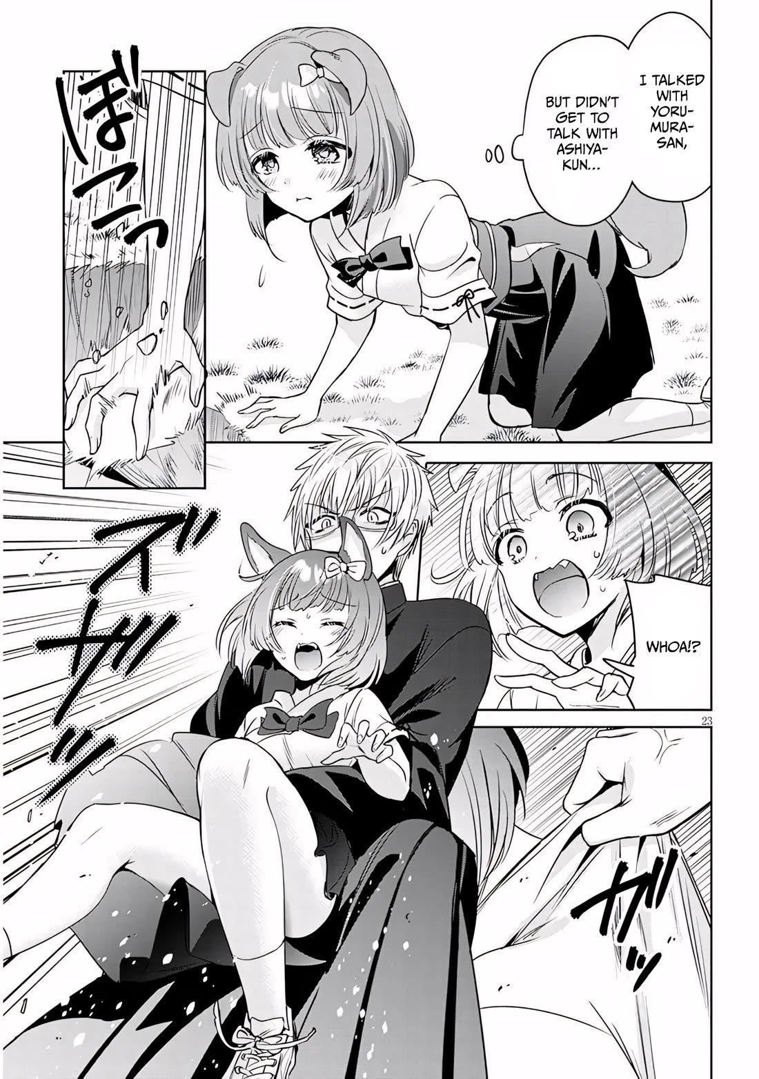 Well aren't You Popular, Ashiya-kun Chapter 13 page 23 - Chapter 13