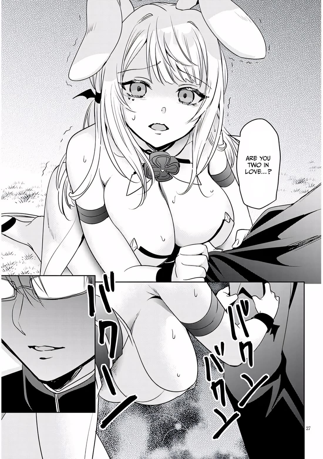 Well aren't You Popular, Ashiya-kun Chapter 13 page 27 - Chapter 13