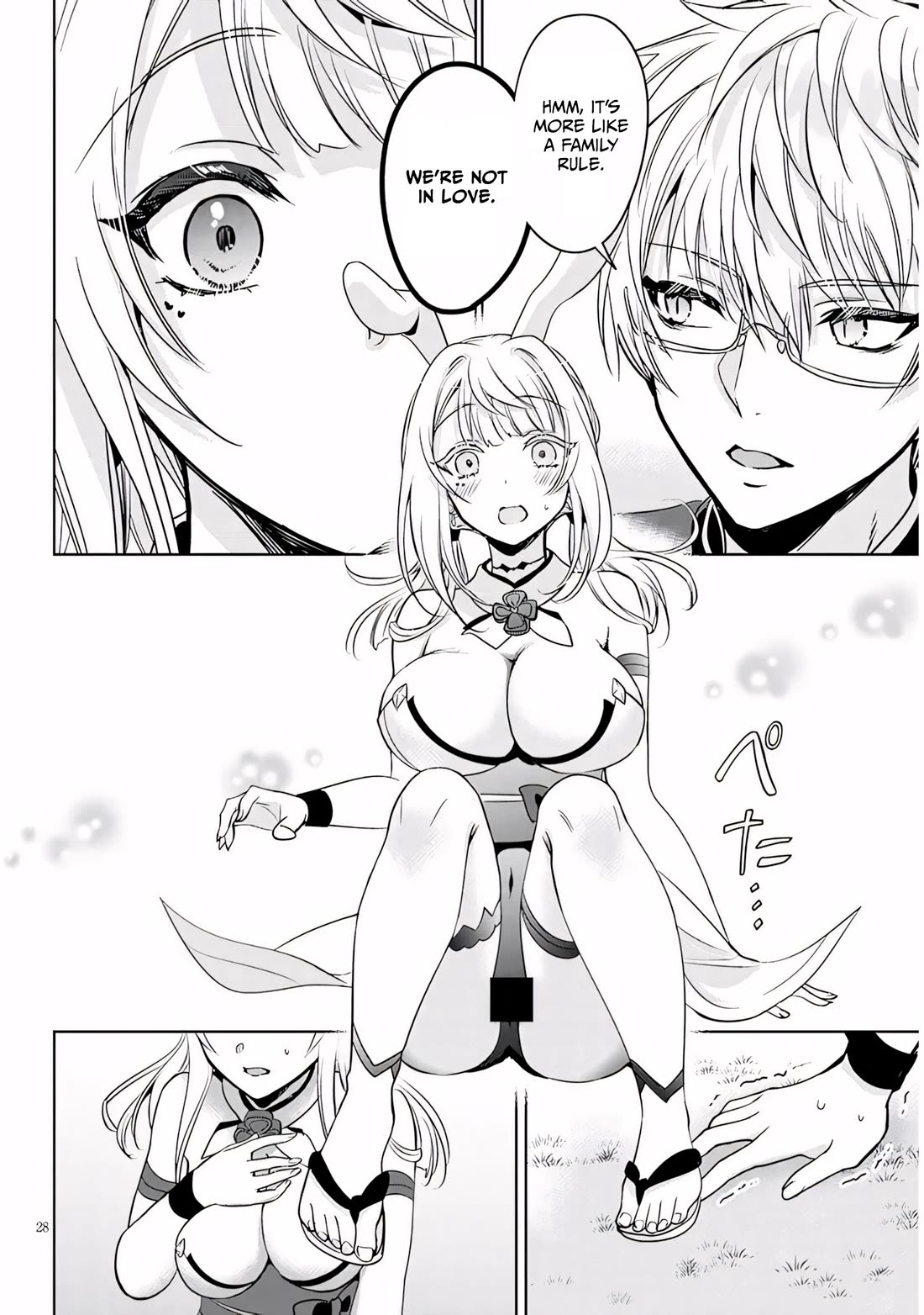 Well aren't You Popular, Ashiya-kun Chapter 13 page 28 - Chapter 13