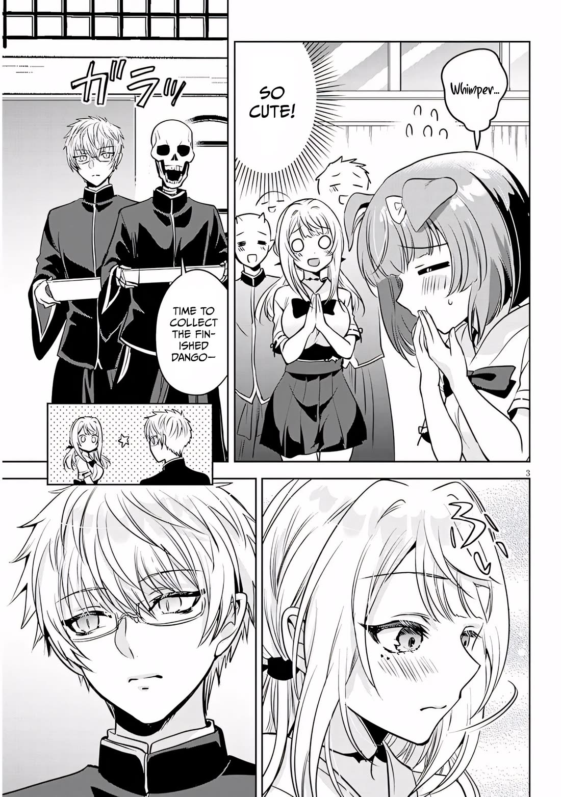 Well aren't You Popular, Ashiya-kun Chapter 13 page 3 - Chapter 13