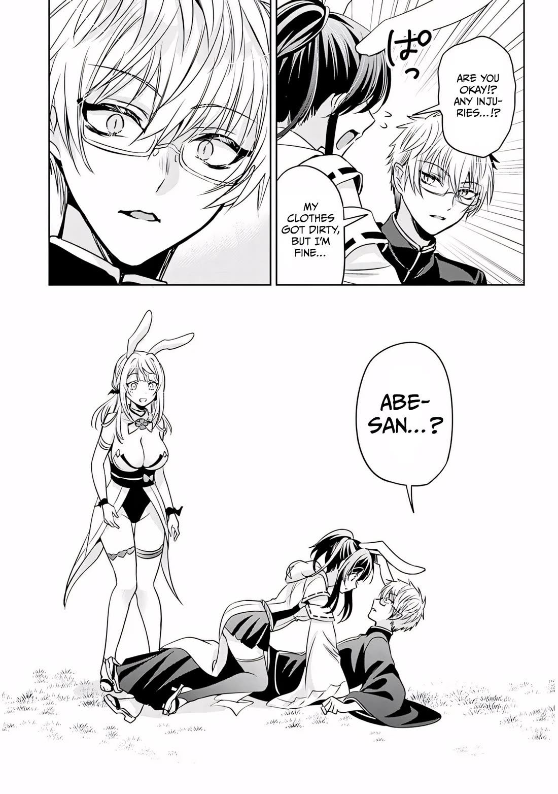 Well aren't You Popular, Ashiya-kun Chapter 13 page 31 - Chapter 13