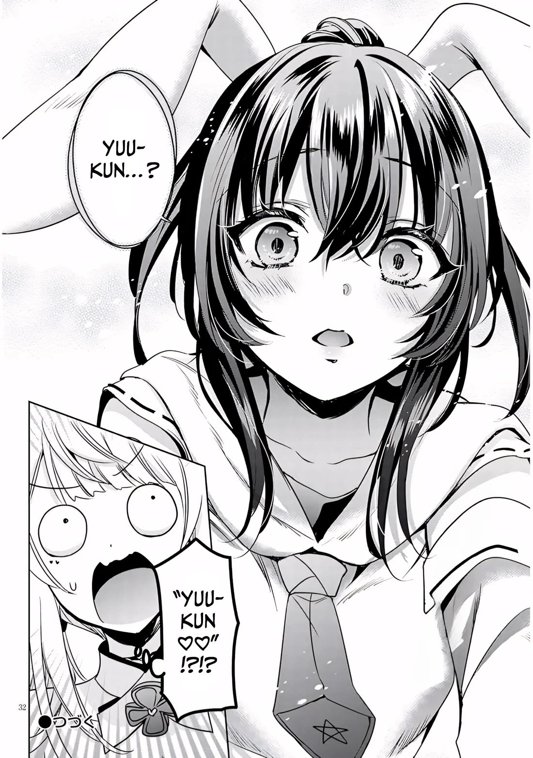 Well aren't You Popular, Ashiya-kun Chapter 13 page 32 - Chapter 13