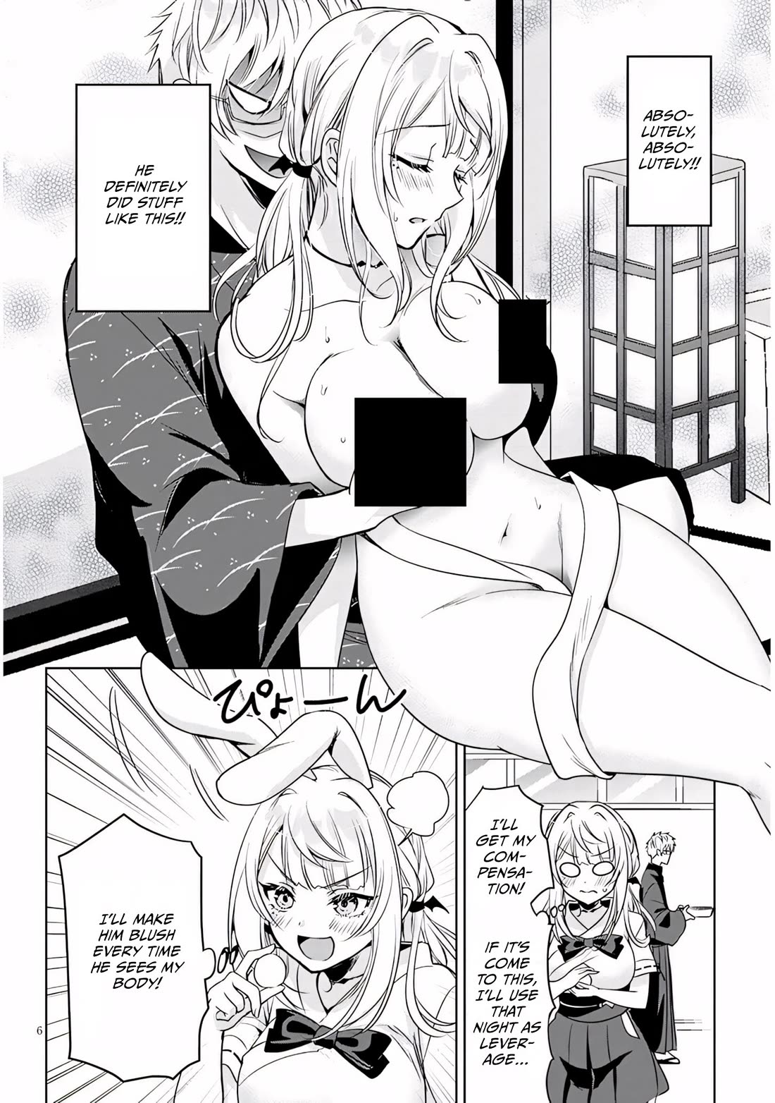 Well aren't You Popular, Ashiya-kun Chapter 13 page 6 - Chapter 13