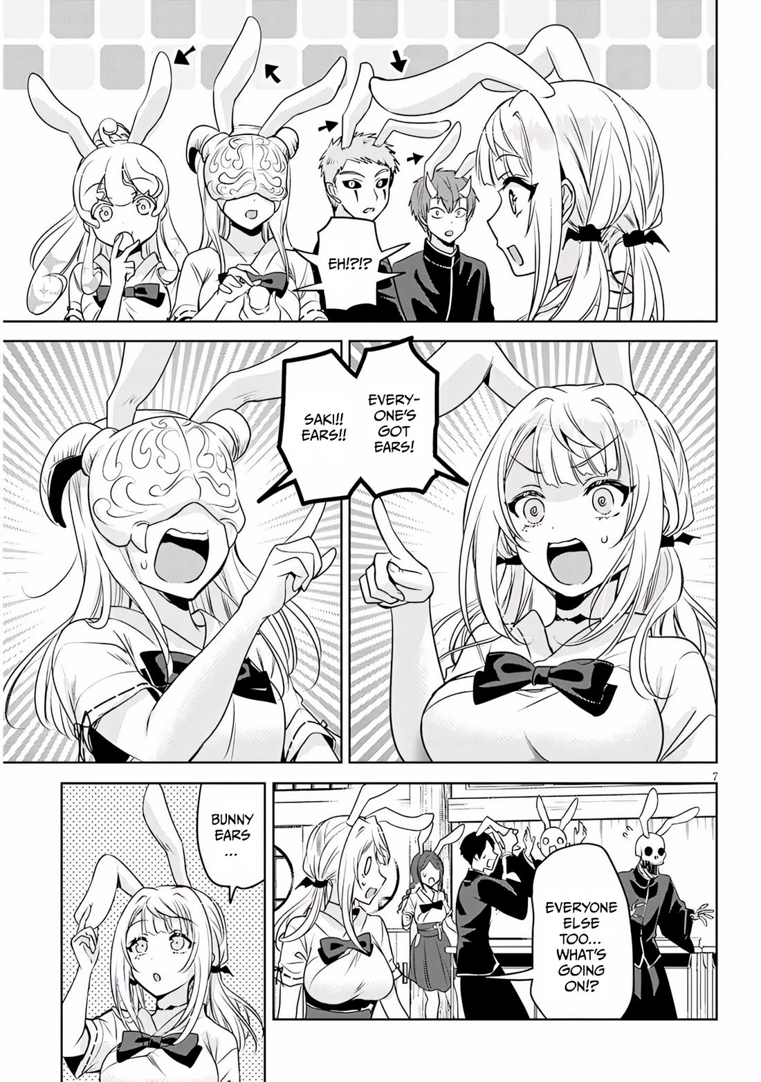 Well aren't You Popular, Ashiya-kun Chapter 13 page 7 - Chapter 13