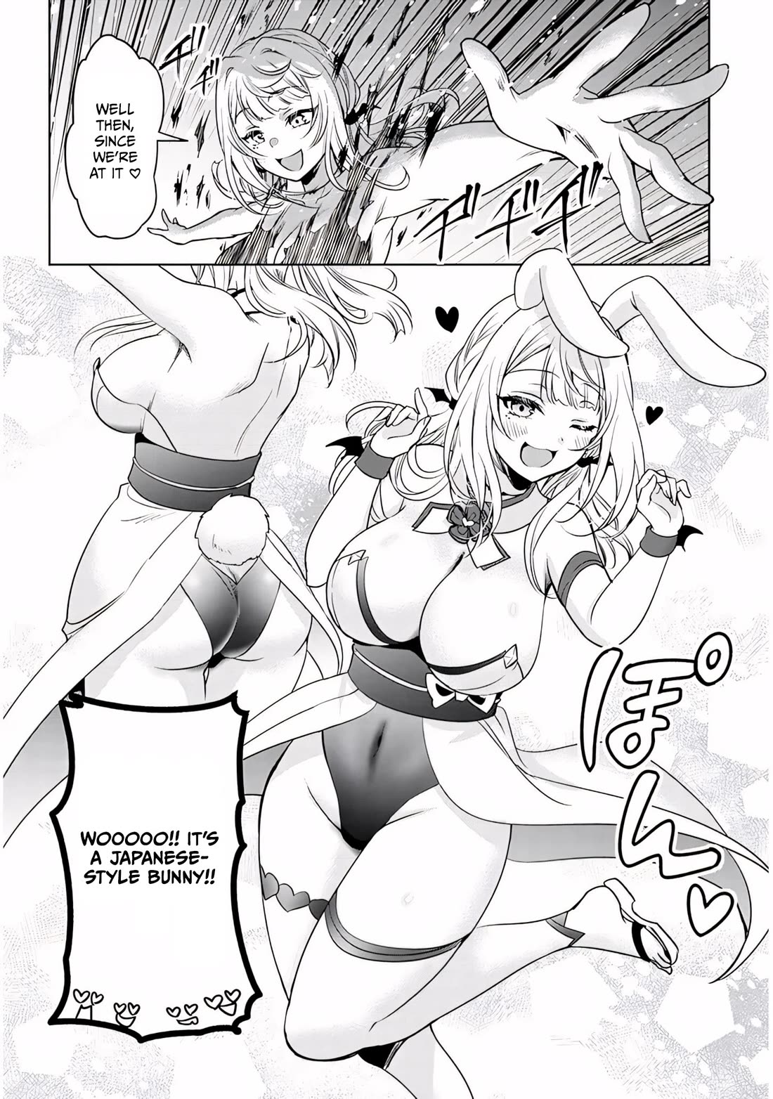 Well aren't You Popular, Ashiya-kun Chapter 13 page 8 - Chapter 13