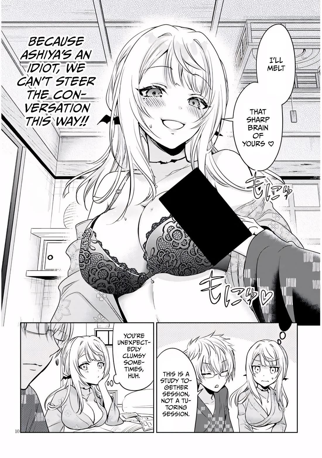 Well aren't You Popular, Ashiya-kun Chapter 14 page 10 - Chapter 14