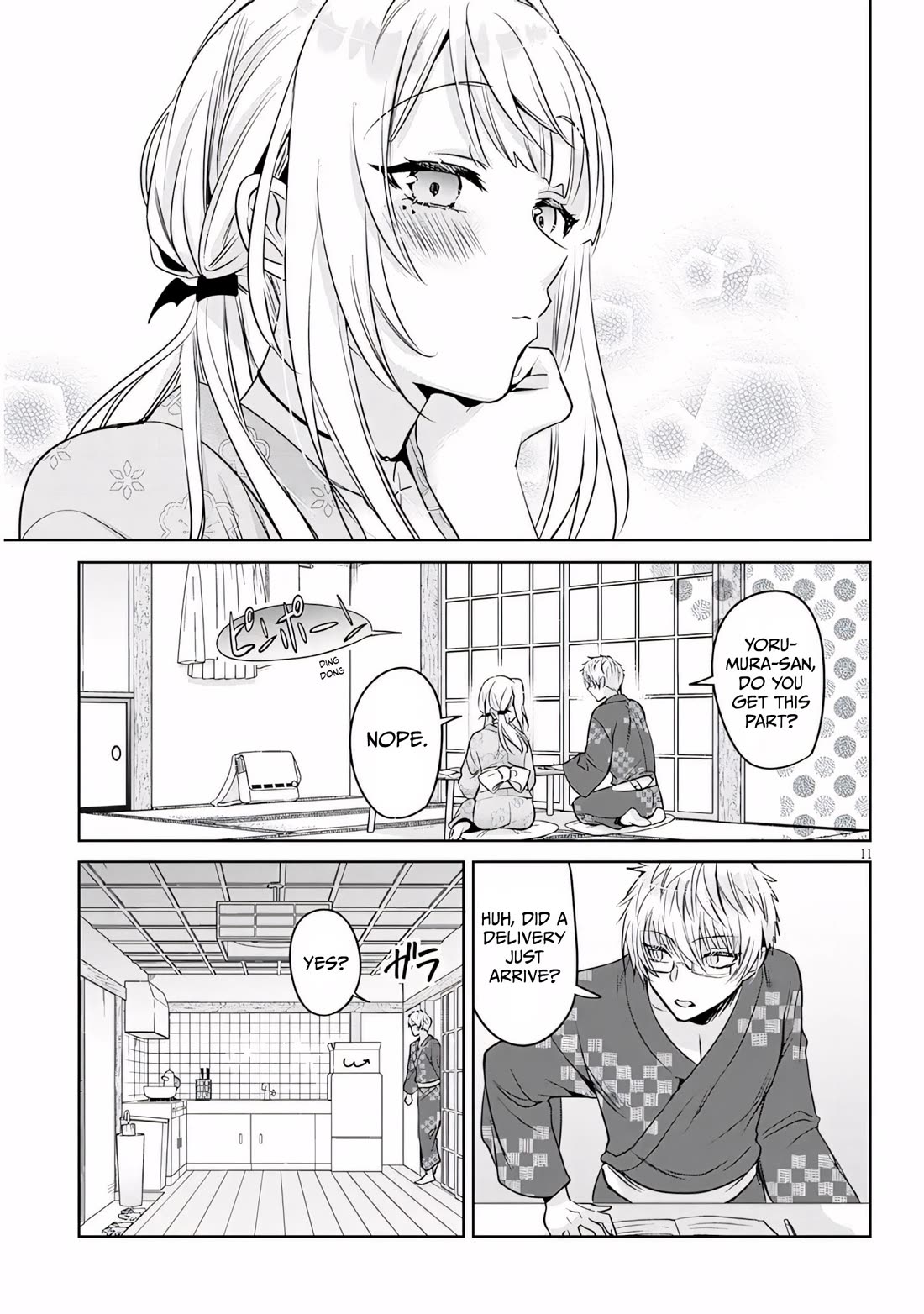 Well aren't You Popular, Ashiya-kun Chapter 14 page 11 - Chapter 14