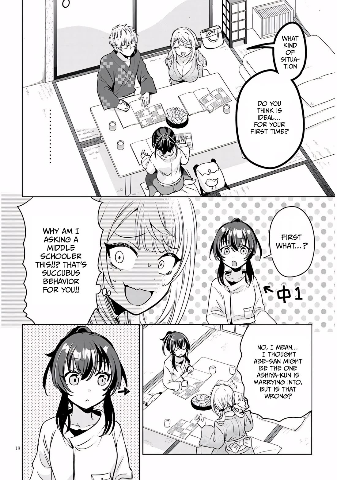 Well aren't You Popular, Ashiya-kun Chapter 14 page 18 - Chapter 14