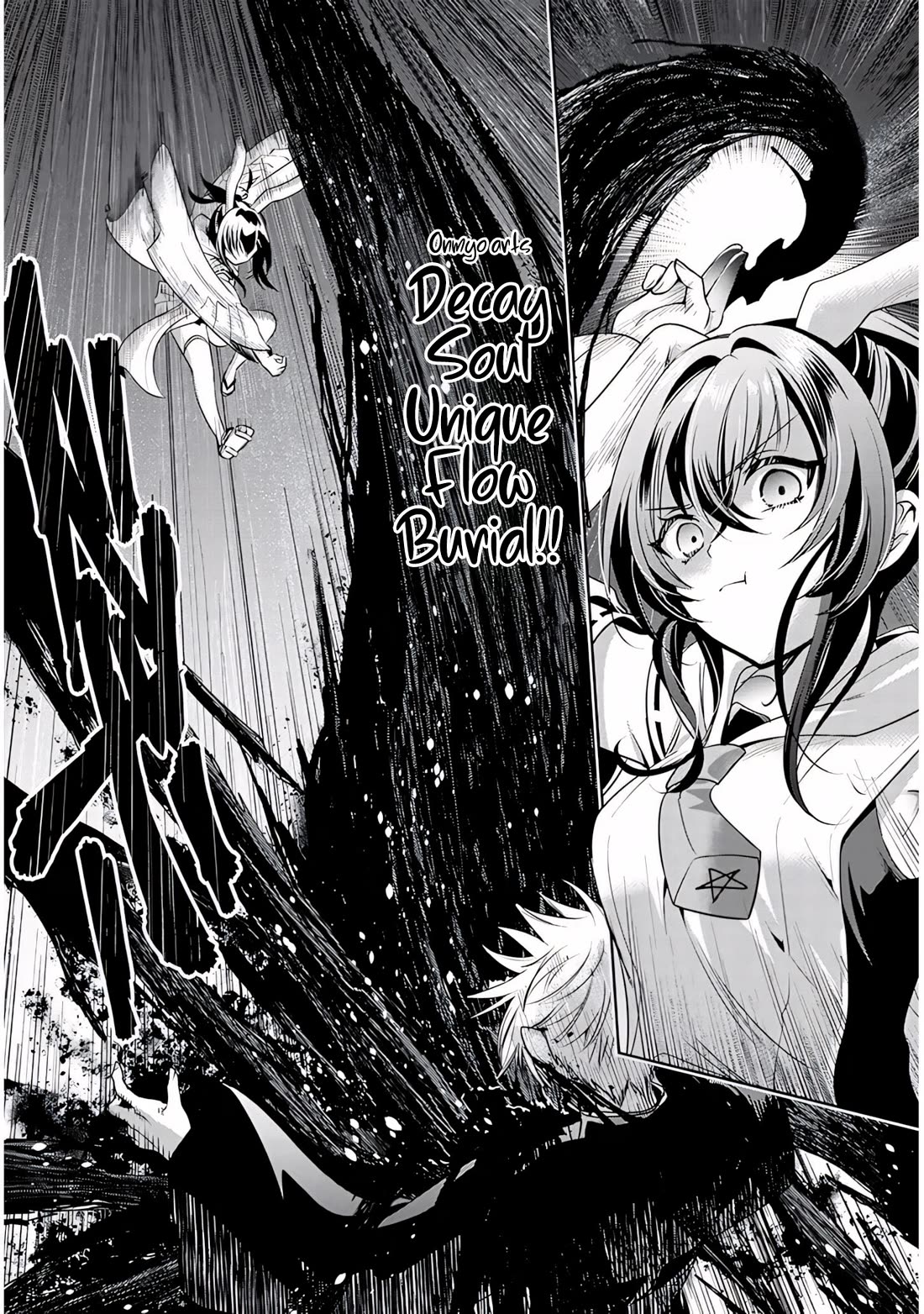 Well aren't You Popular, Ashiya-kun Chapter 14 page 2 - Chapter 14